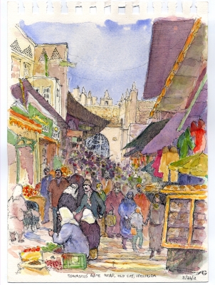 Click to see full size image of Damascus Gate Road