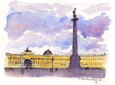 Click to see full size image of Palace Square Alex Col South View Imp Army Bldg